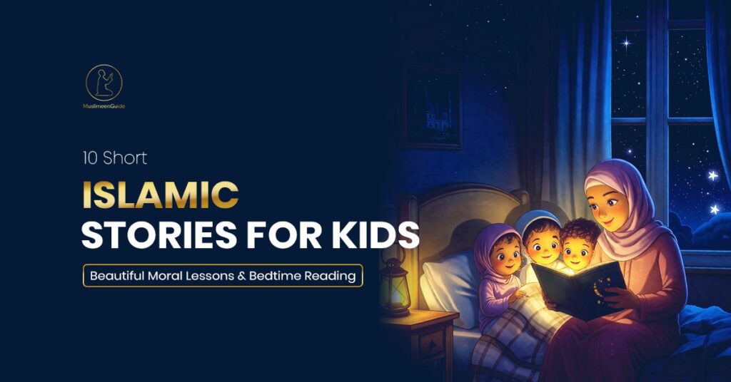 Islamic Stories for Kids